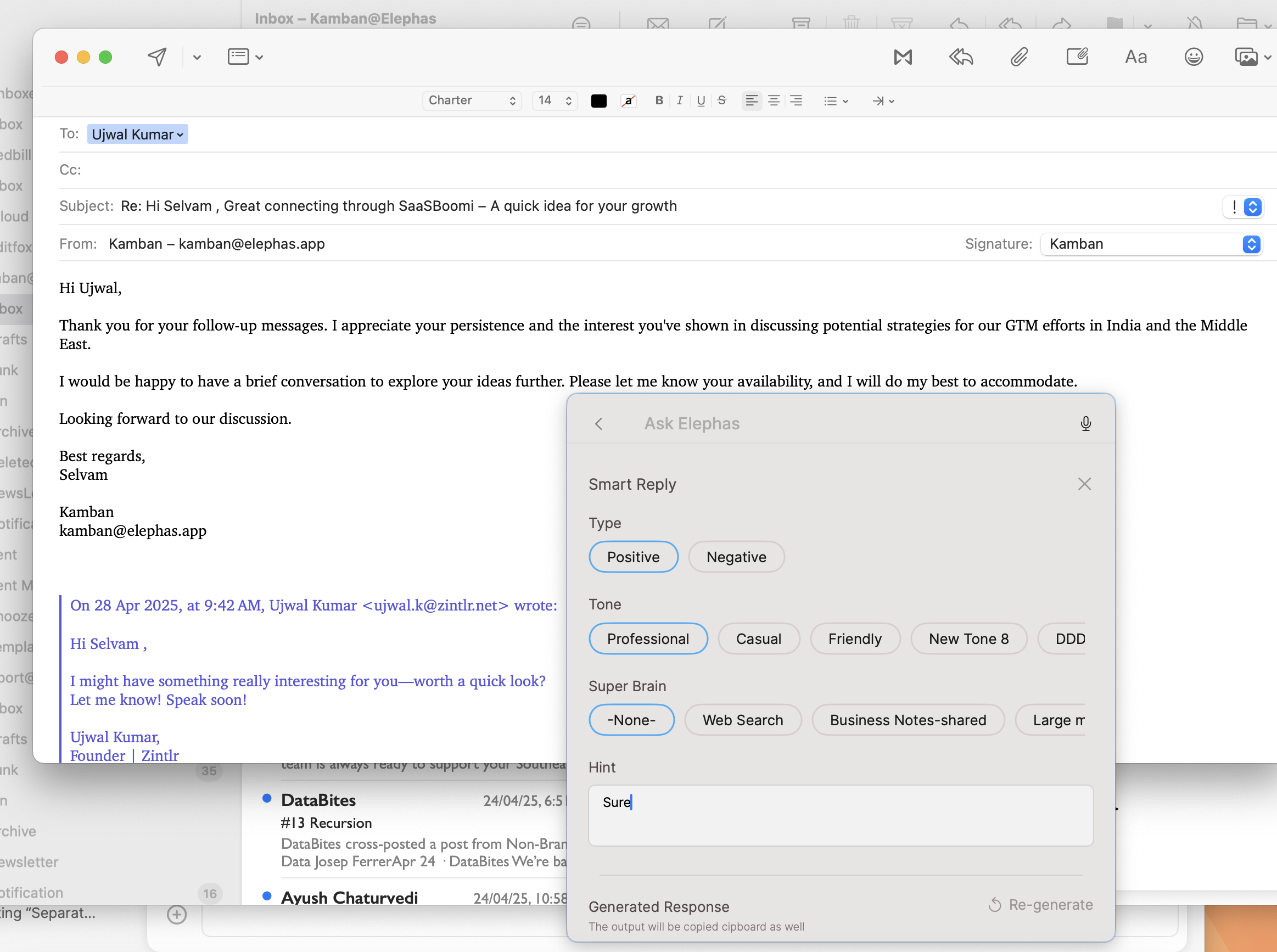 Reply to Emails Feature