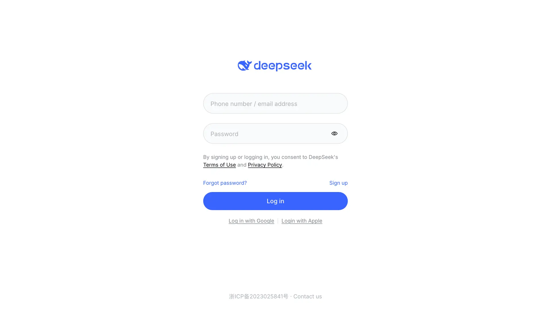 DeepSeek homepage screenshot